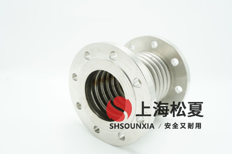 可撓性伸縮連接管制造廠家